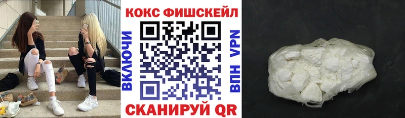 Наркотические вещества Джанкой МАРИХУАНА  LSD-25  Гашиш  Меф мяу мяу 
