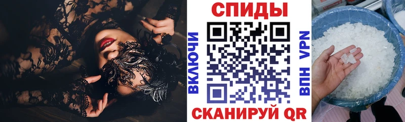 наркошоп  Джанкой  Amphetamine Розовый 