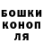 ТГК концентрат Daryl Perpignan
