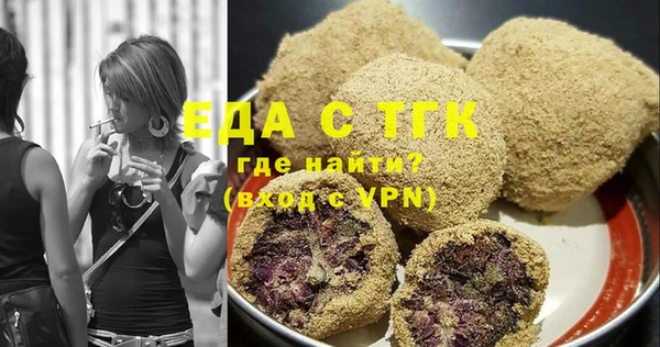 шишки Алексин