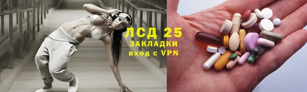 кокаин премиум Алзамай