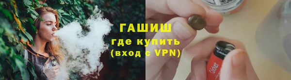 шишки Алексин