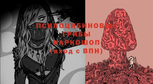 кокаин премиум Алзамай