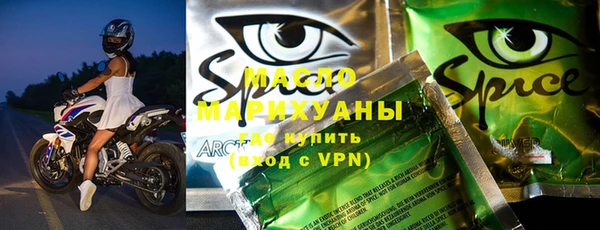 кокаин премиум Алзамай