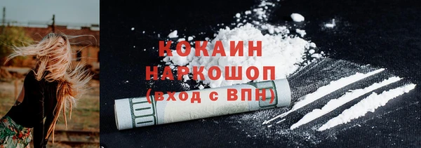 прущие крисы Алексеевка