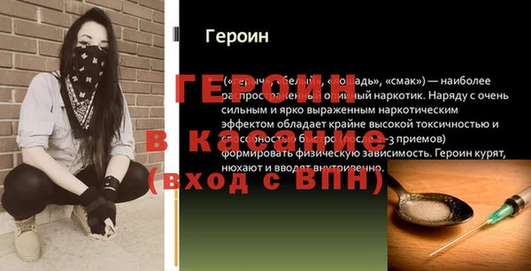 кокаин премиум Алзамай