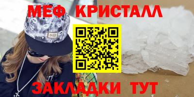 гашишное масло Кулебаки