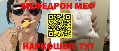 mix Кумертау