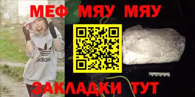 гашишное масло Кулебаки