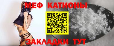 mix Кумертау