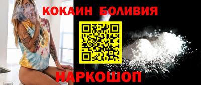 mix Кумертау