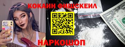 меф Кунгур
