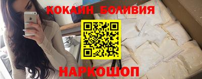 гашишное масло Кулебаки