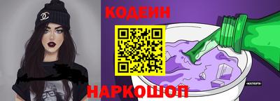 mix Кумертау