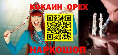 mix Кумертау
