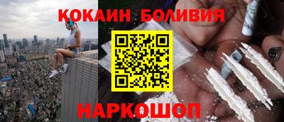 меф Кунгур
