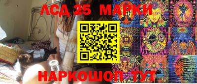 гашишное масло Кулебаки