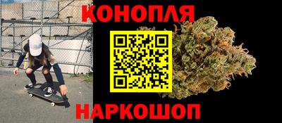 гашишное масло Кулебаки