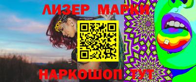 гашишное масло Кулебаки