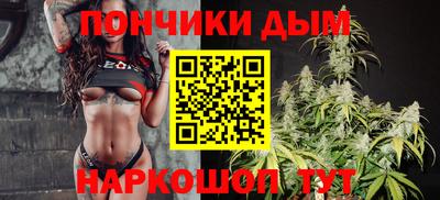 гашишное масло Кулебаки