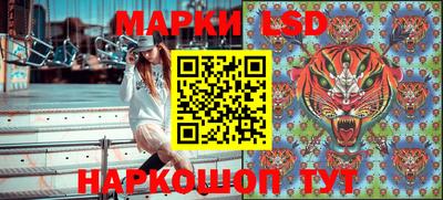 mix Кумертау