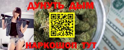 меф Кунгур
