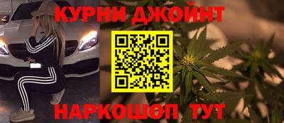 меф Кунгур