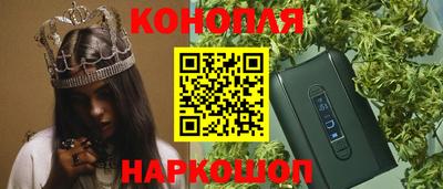 меф Кунгур