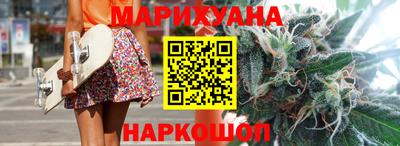 гашишное масло Кулебаки