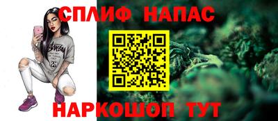 меф Кунгур