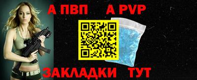 гашишное масло Кулебаки