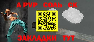 mix Кумертау