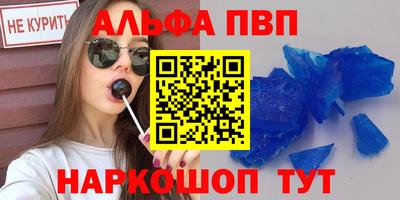 mix Кумертау