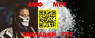 mix Кумертау