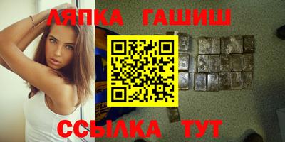 меф Кунгур