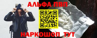 гашишное масло Кулебаки
