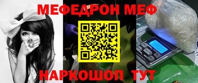 mix Кумертау
