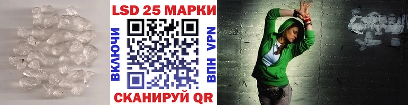 OMG онион  Джанкой  Лсд 25 экстази ecstasy  даркнет сайт 
