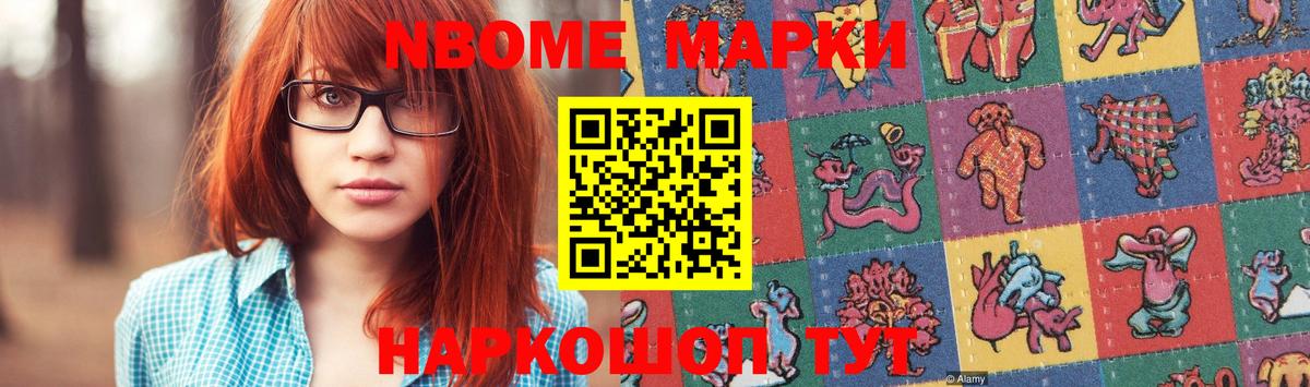 Лсд 25 экстази  ЛСД экстази ecstasy  LSD-25 экстази ecstasy  Вход с VPN  Джанкой 